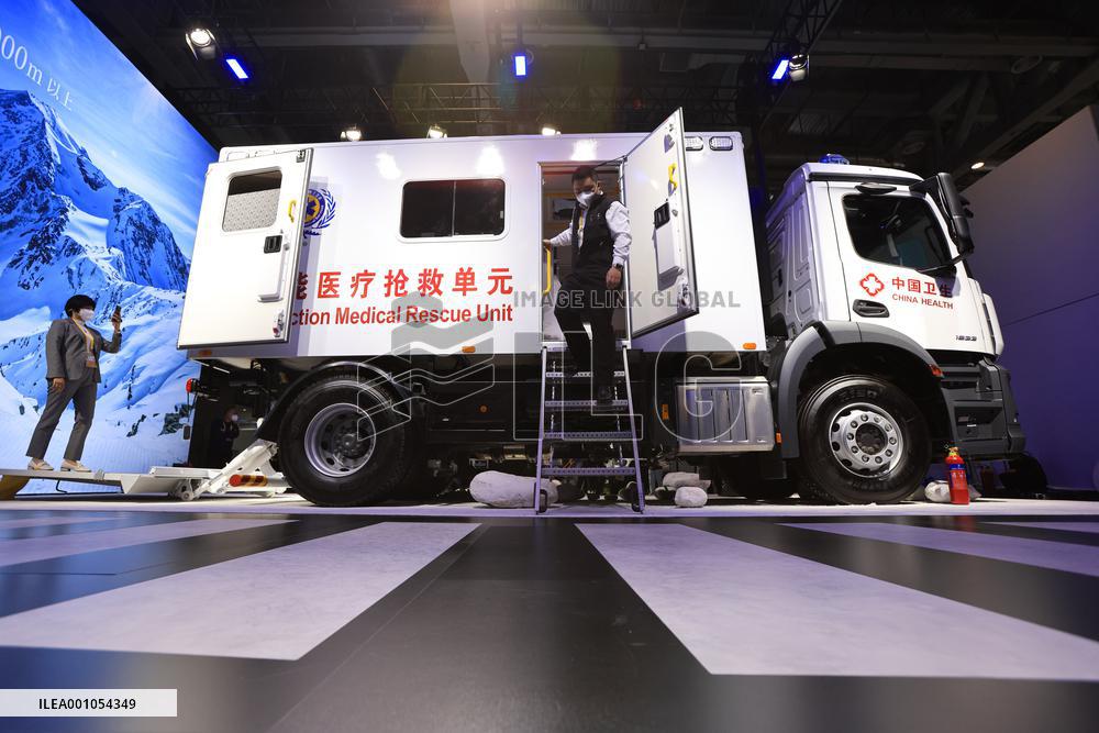 (CIIE) CHINA-SHANGHAI-CIIE-REPEAT PARTICIPANTS (CN)