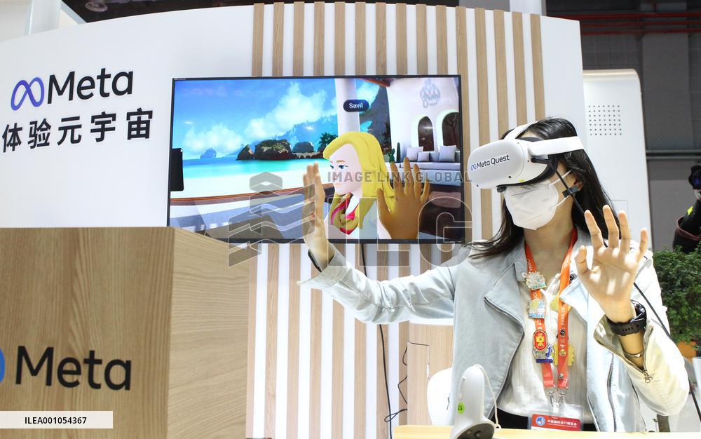(CIIE) CHINA-SHANGHAI-CIIE-METAVERSE (CN)