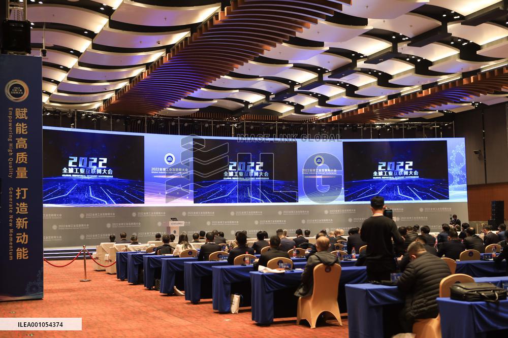 CHINA-LIAONING-SHENYANG-GLOBAL INDUSTRIAL INTERNET CONFERENCE (CN)
