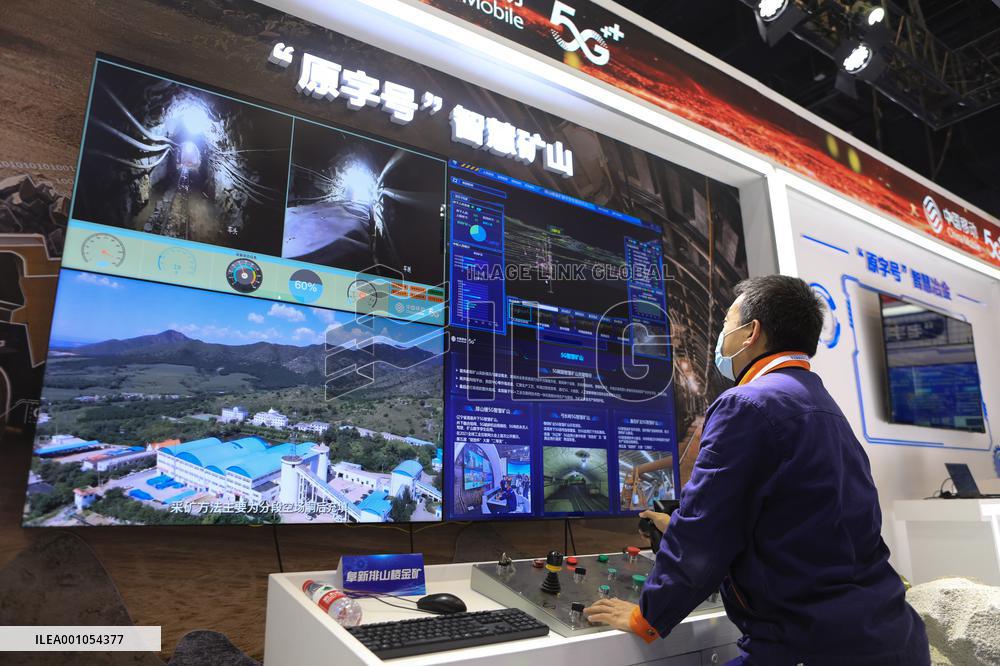 CHINA-LIAONING-SHENYANG-GLOBAL INDUSTRIAL INTERNET CONFERENCE (CN)