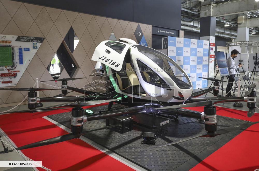 Flying vehicle at Osaka Expo PR event