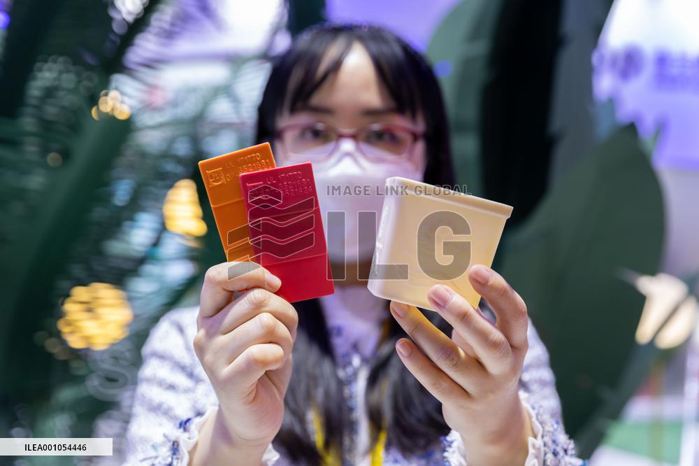 (CIIE) CHINA-SHANGHAI-CIIE-GREEN TECHNOLOGIES (CN)