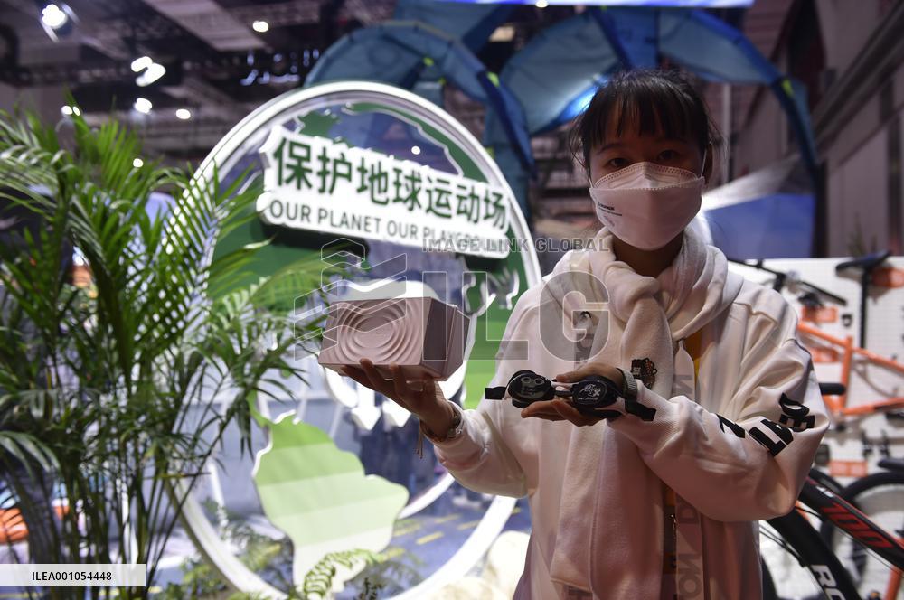 (CIIE) CHINA-SHANGHAI-CIIE-GREEN TECHNOLOGIES (CN)