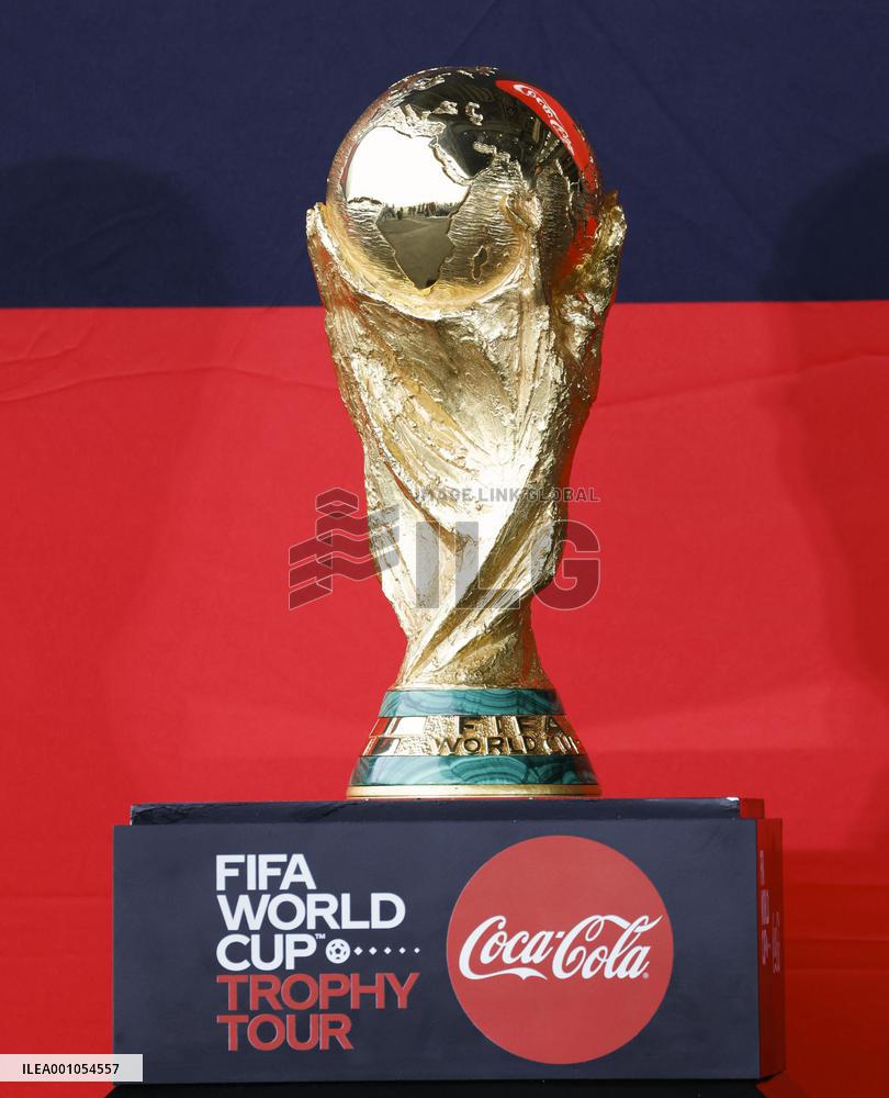 World Cup trophy