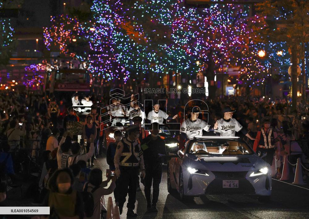 Baseball: Orix Buffaloes victory parade