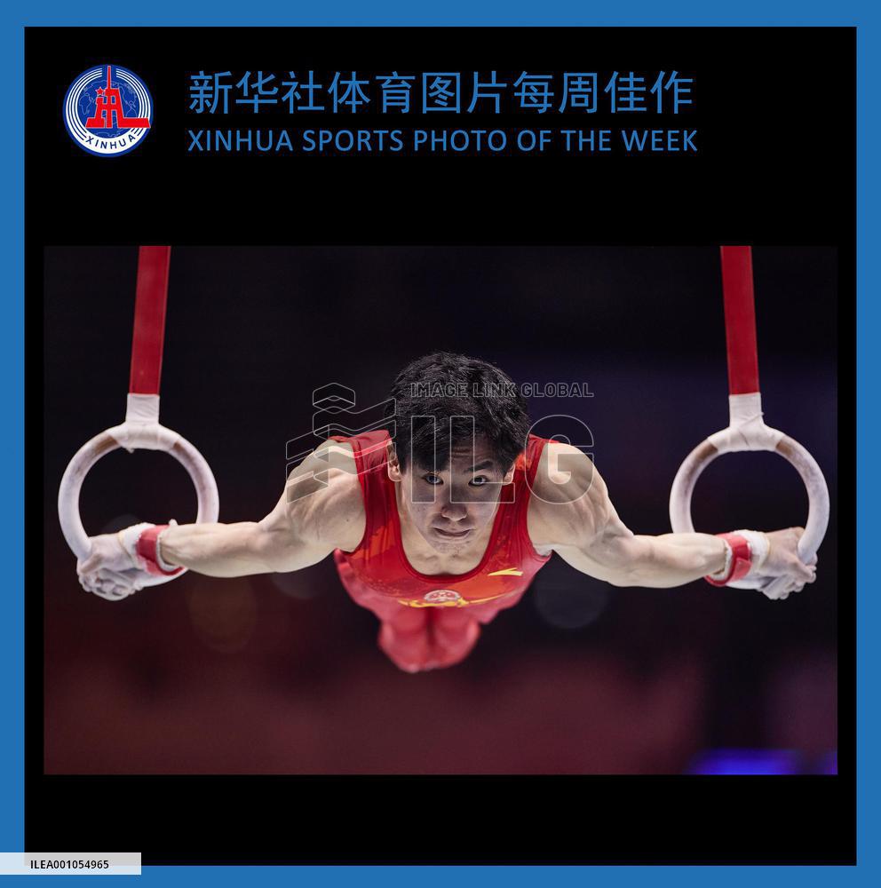(SP)XINHUA SPORTS PHOTO OF THE WEEK