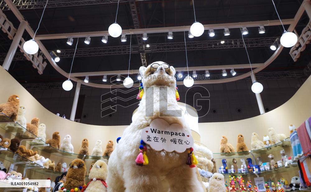 (CIIE) CHINA-SHANGHAI-CIIE-ALPACA FIBER-PRODUCTS (CN)
