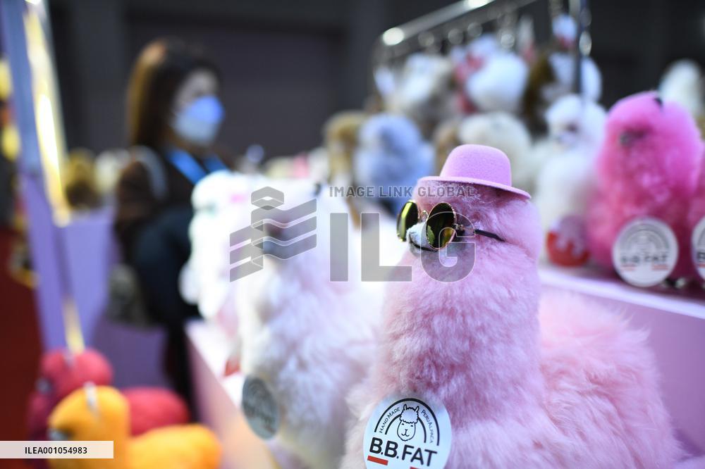 (CIIE) CHINA-SHANGHAI-CIIE-ALPACA FIBER-PRODUCTS (CN)