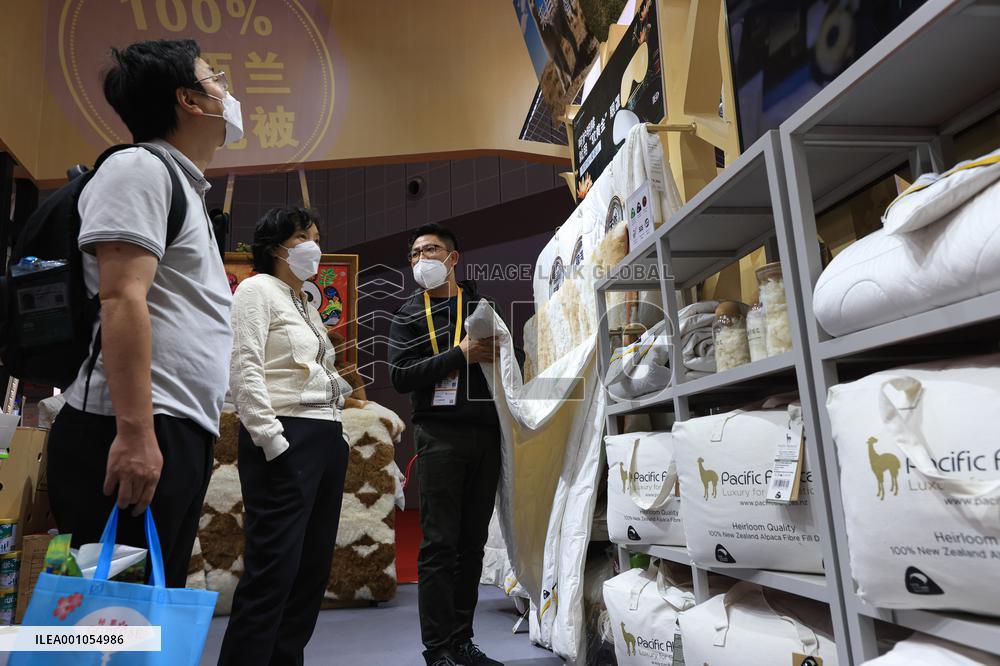 (CIIE) CHINA-SHANGHAI-CIIE-ALPACA FIBER-PRODUCTS (CN)
