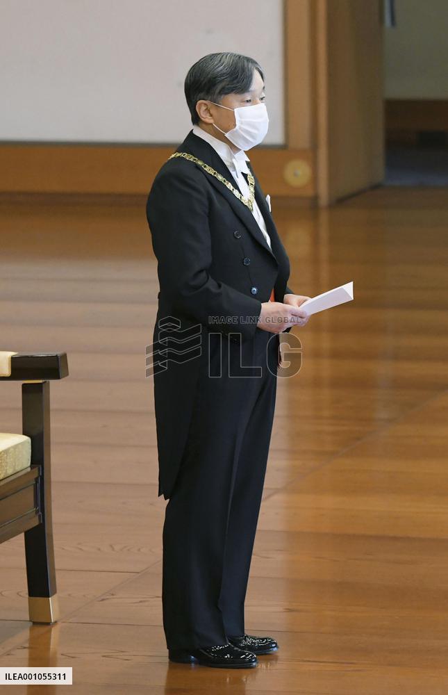 Imperial conferment of decorations