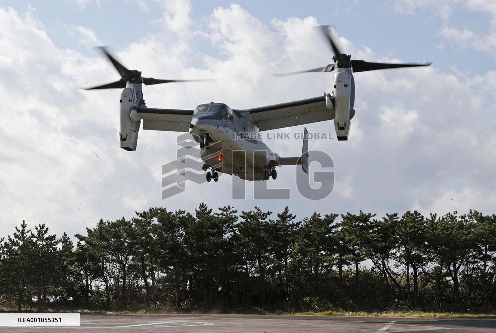 GSDF's Osprey in disaster drill