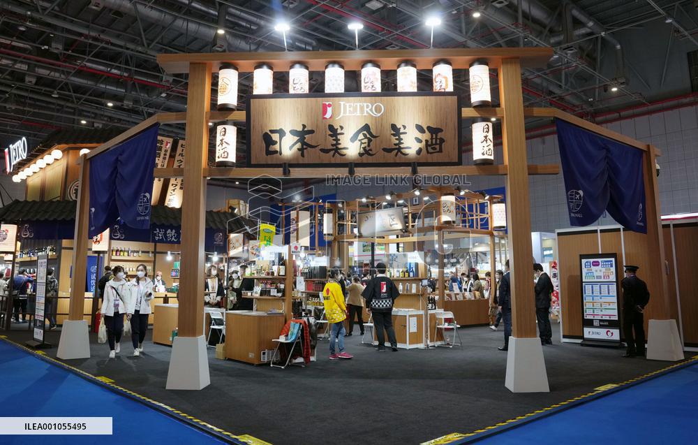 (CIIE) CHINA-SHANGHAI-CIIE-DELICACIES (CN)