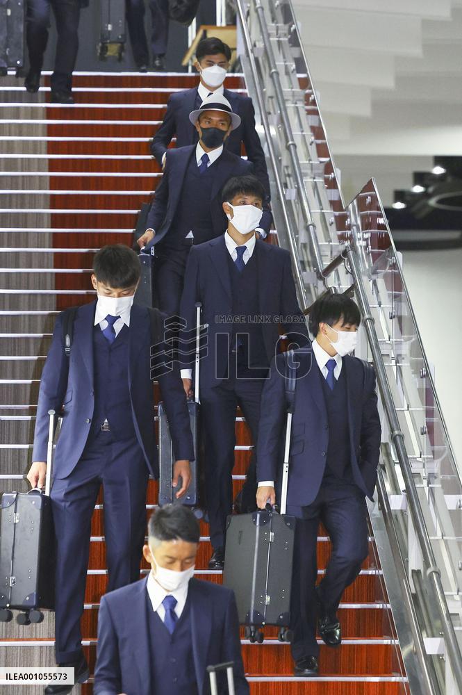Football: Japan players leaving for Doha