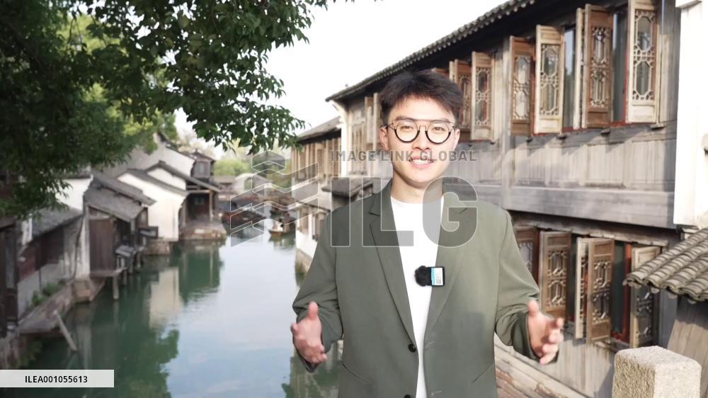 A glimpse of Wuzhen: host town of World Internet Conference Wuzhen Summit