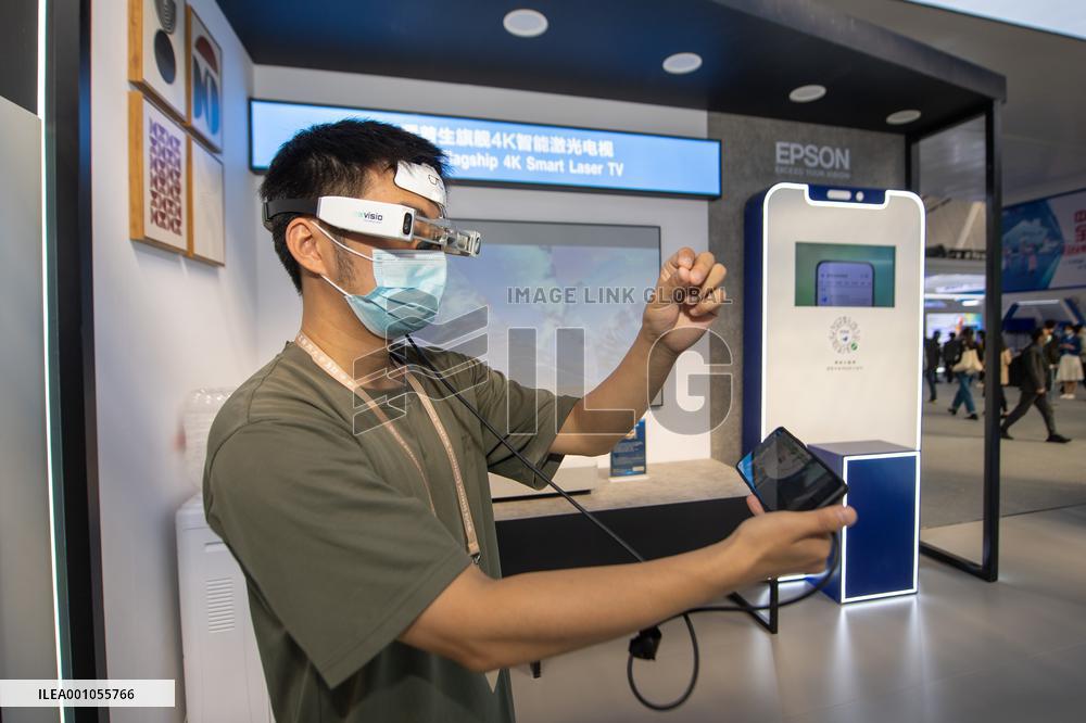 CHINA-ZHEJIANG-WUZHEN-LIGHT OF INTERNET EXPO (CN)