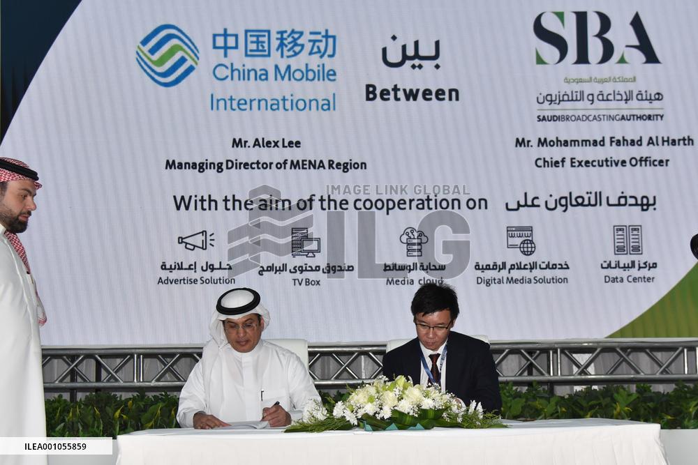 SAUDI ARABIA-RIYADH-CHINESE TELECOM FIRM-DIGITAL MEDIA ECOSYSTEM