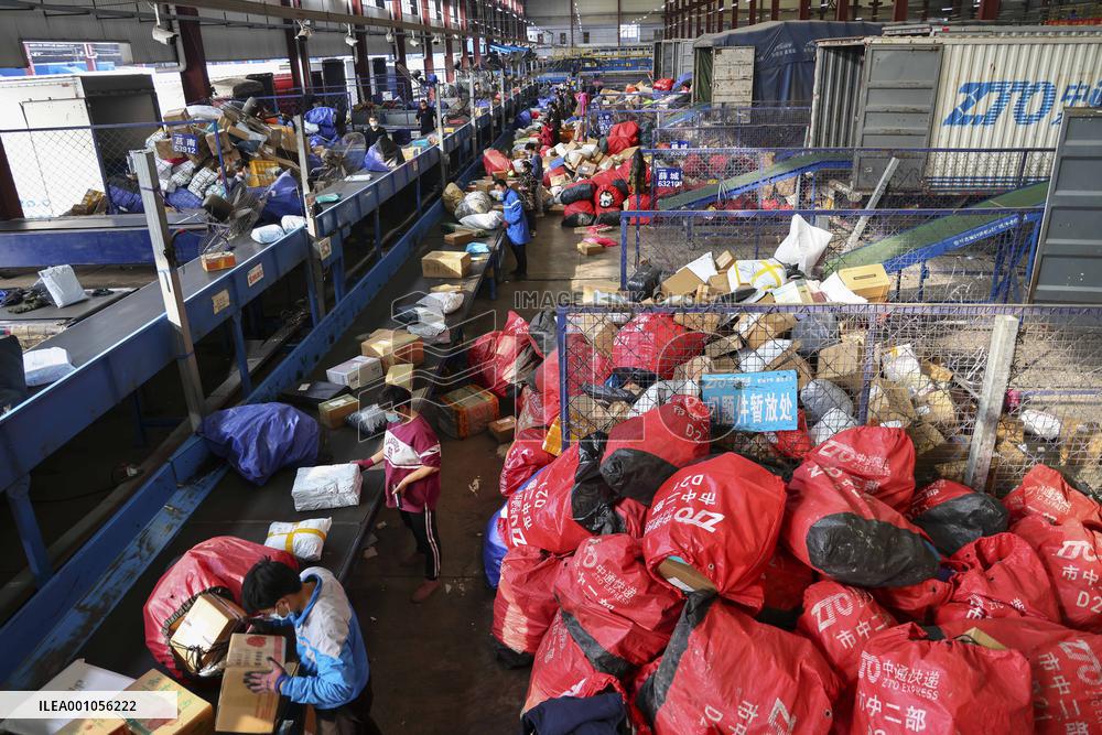 #CHINA-ONLINE SHOPPING-"DOUBLE ELEVEN"-LOGISTICS (CN)