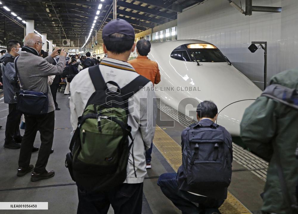 40th anniv. of Joetsu Shinkansen