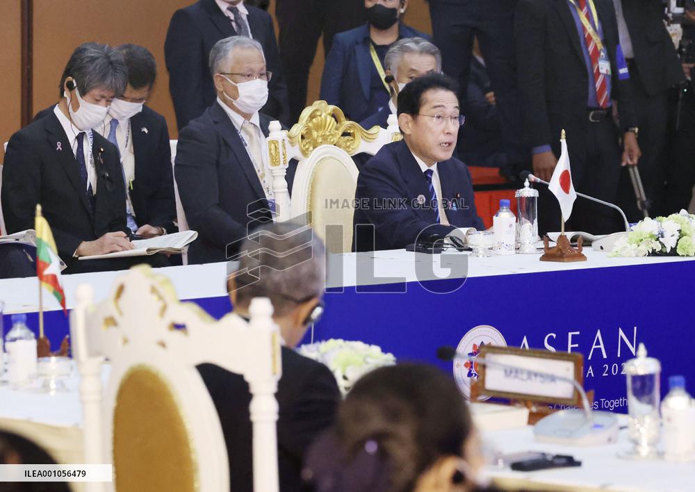 Japan-ASEAN summit in Cambodia