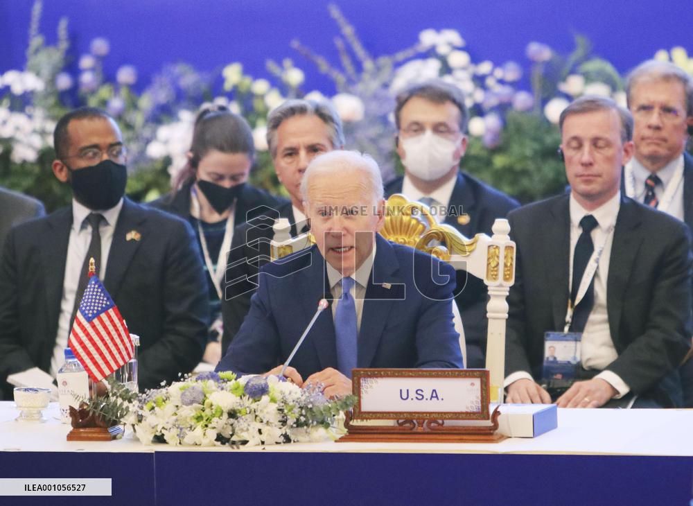 U.S.-ASEAN summit in Cambodia
