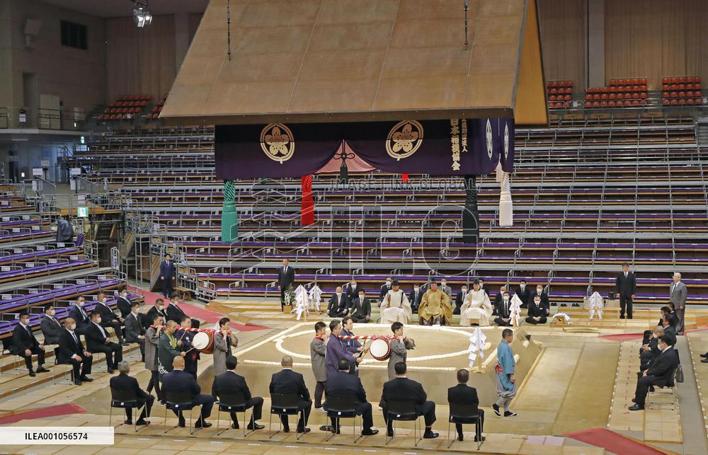 Ritual ahead of Kyushu Grand Sumo Tournament