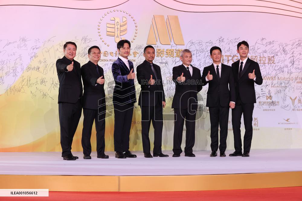 #CHINA-FUJIAN-GOLDEN ROOSTER-FILM AWARDS-RED CARPET (CN)