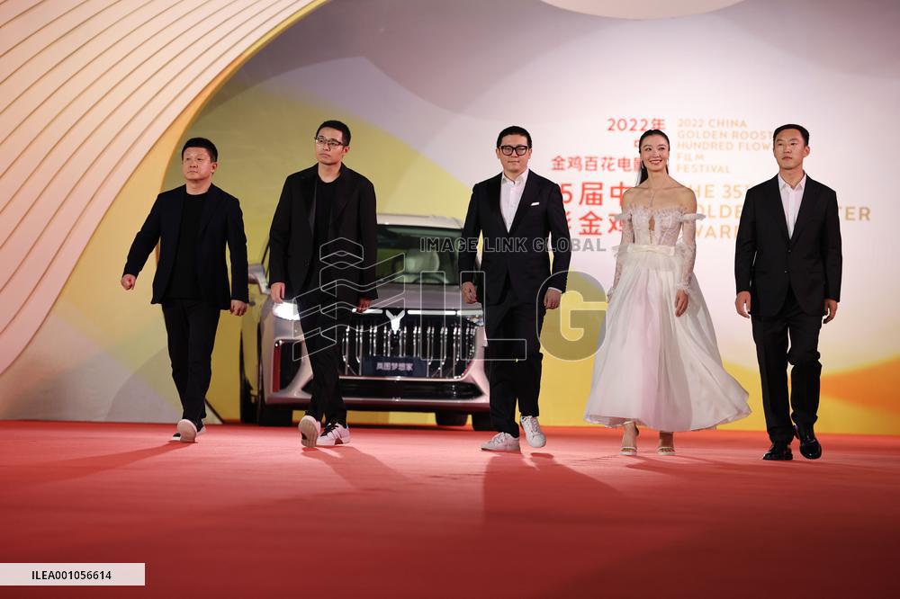 #CHINA-FUJIAN-GOLDEN ROOSTER-FILM AWARDS-RED CARPET (CN)