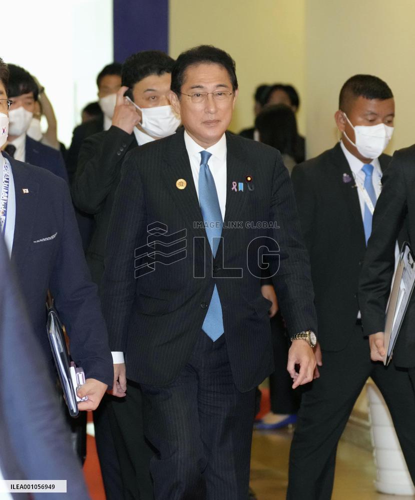 Japan-South Korea summit in Cambodia