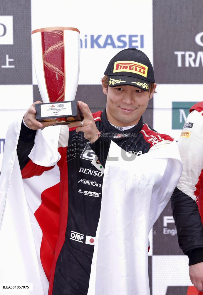 Motor racing: Rally Japan