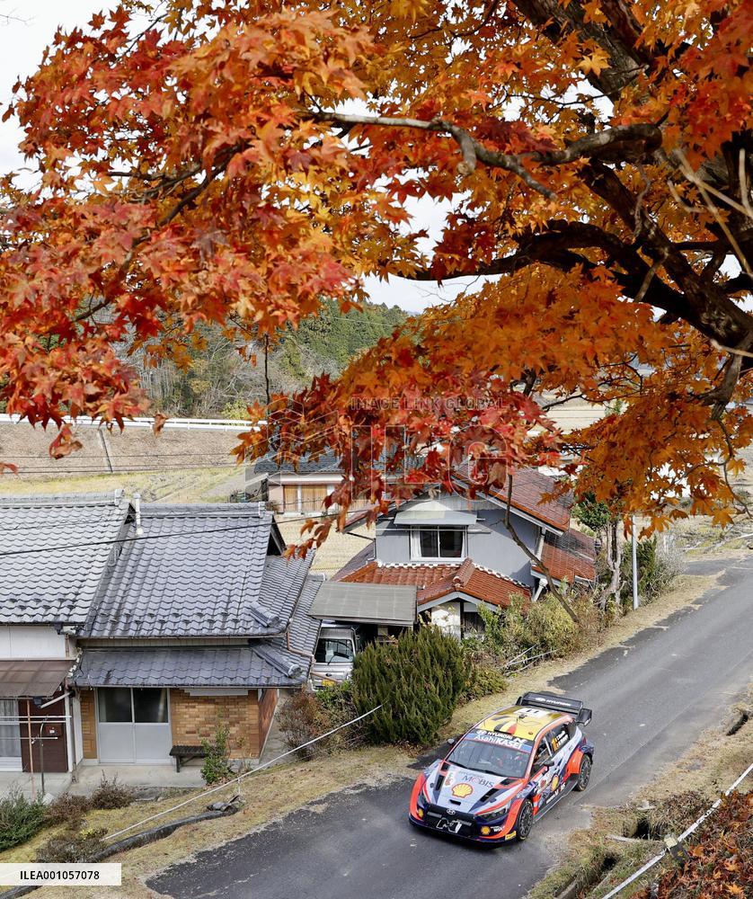 Motor racing: Rally Japan