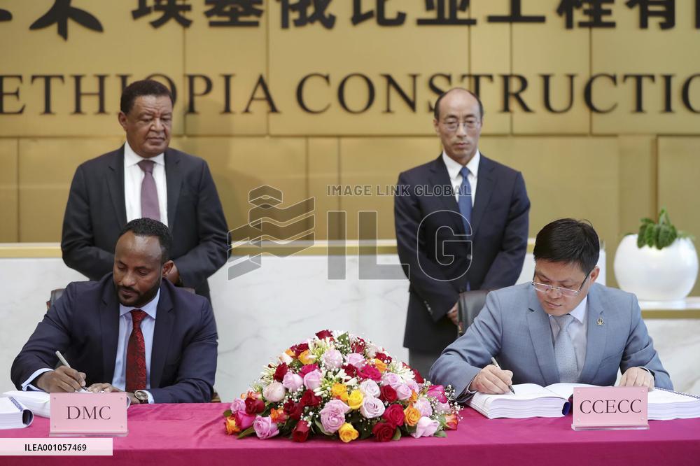 ETHIOPIA-ADDIS ABABA-CHINESE COMPANY-BUSINESS COMPLEX