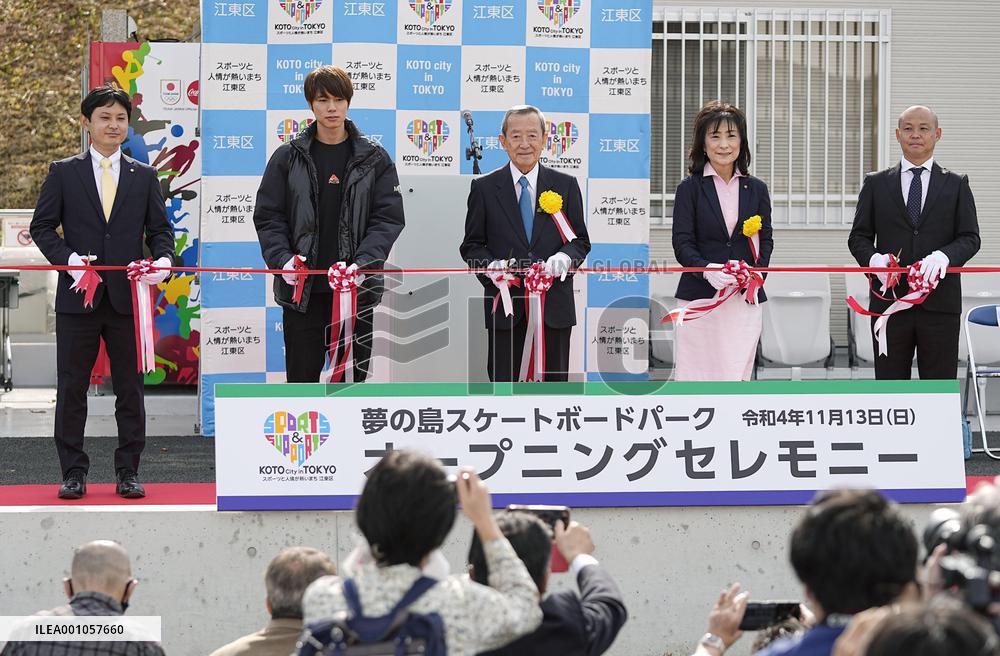 Skateboarding: Horigome attends park opening event