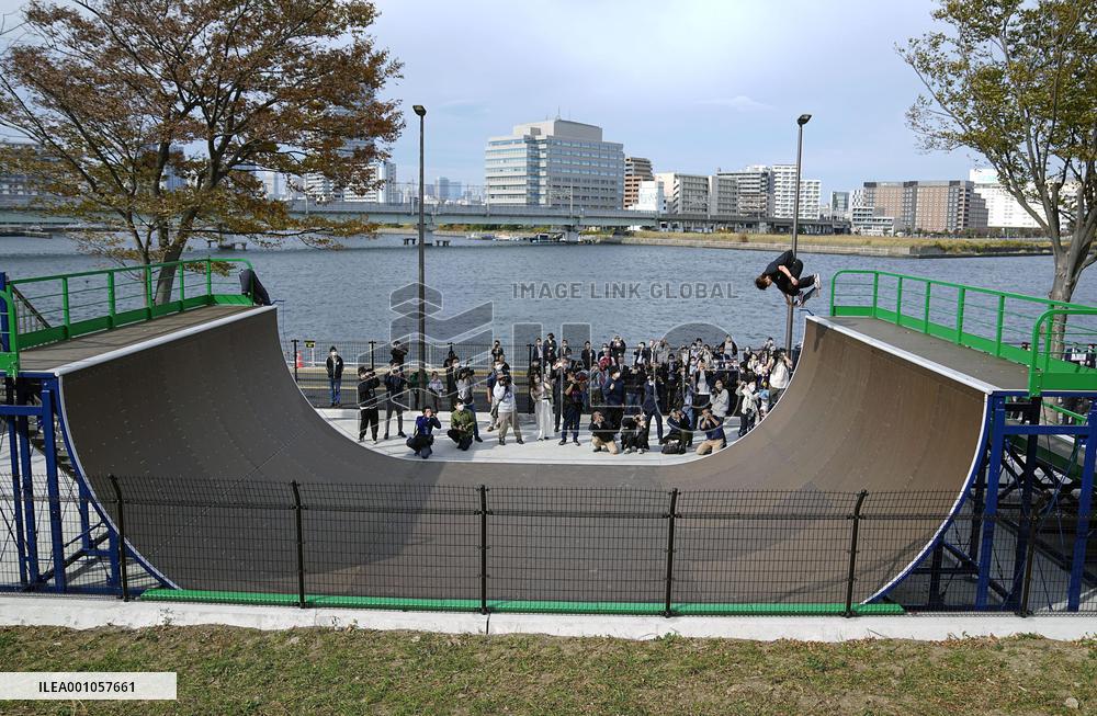 Skateboarding: Horigome attends park opening event