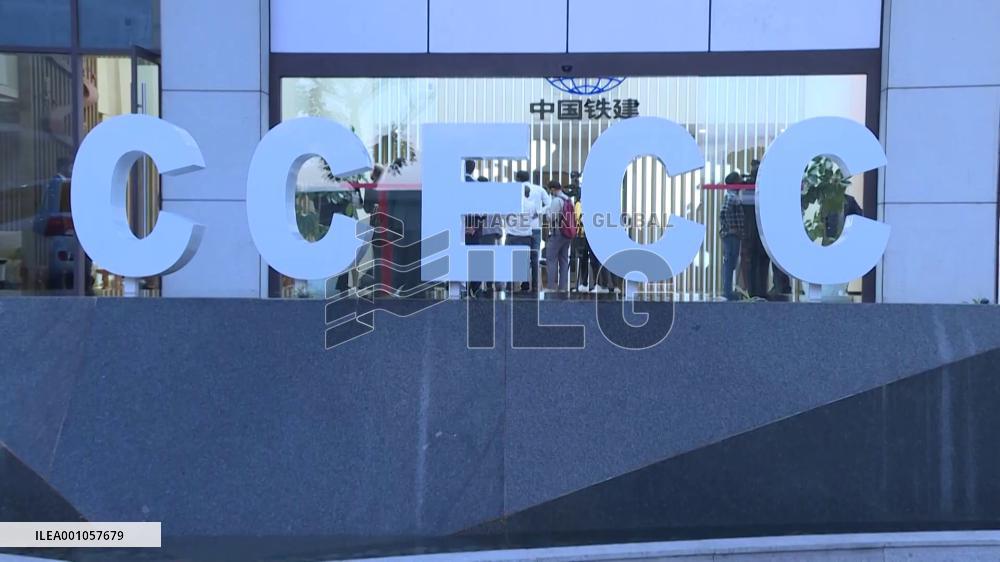 Chinese company to build business complex in Ethiopian capital