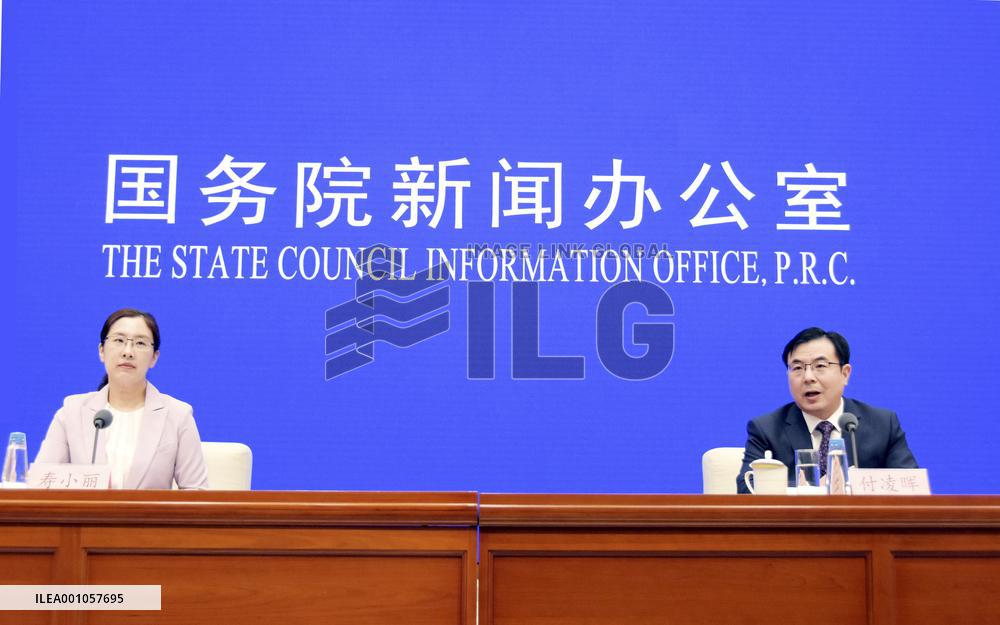 CHINA-BEIJING-ECONOMY-PRESS CONFERENCE (CN)