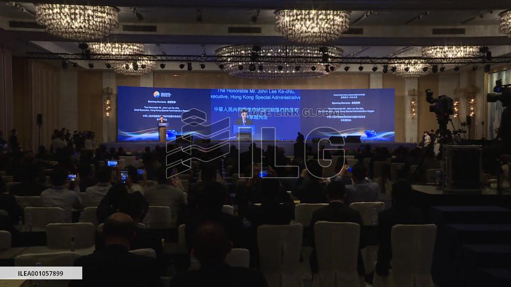 2nd World Maritime Merchants Forum held in Hong Kong