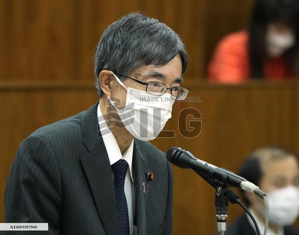 Japanese internal affairs minister Terada