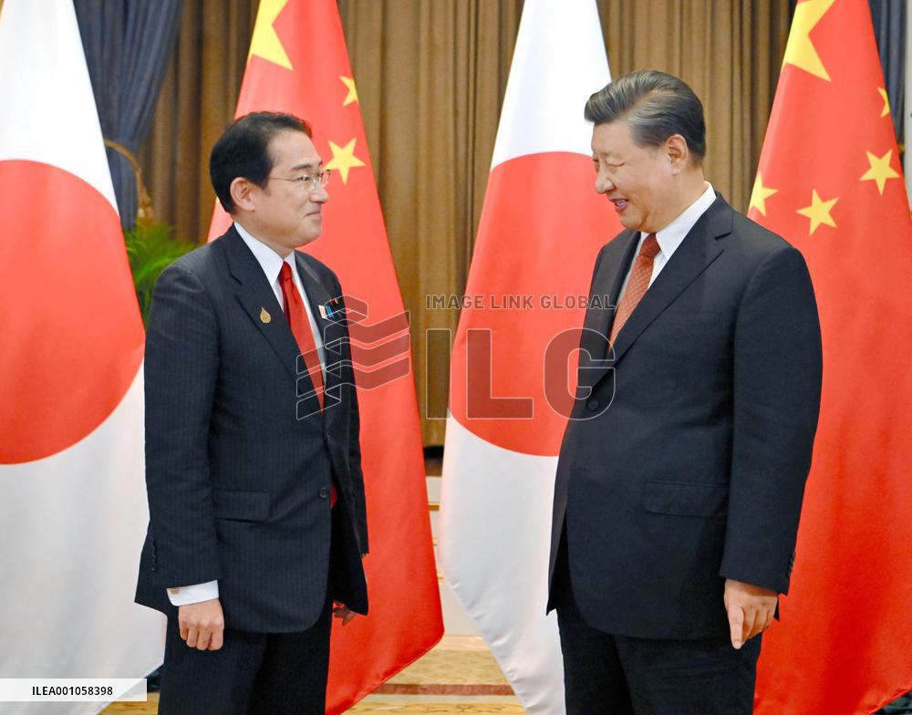 Kishida-Xi meeting in Bangkok