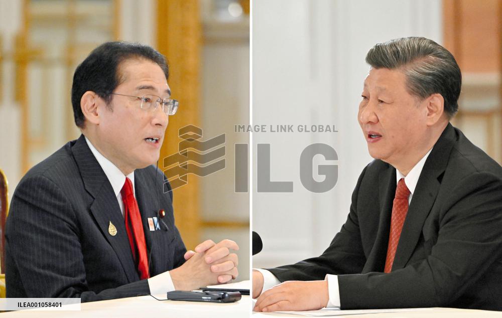 Kishida-Xi meeting in Bangkok