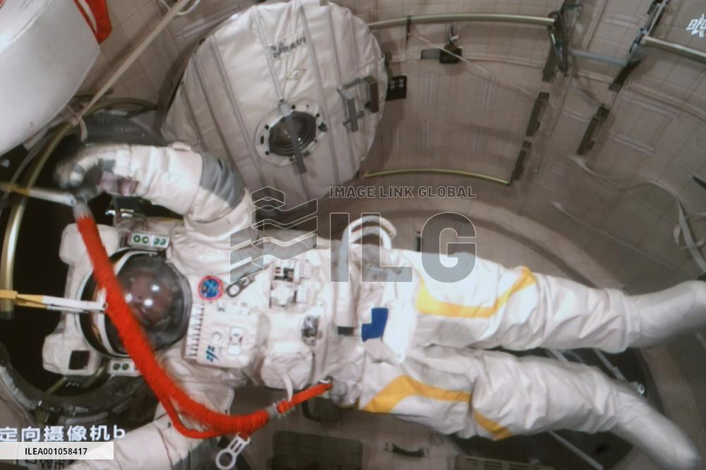 (EyesonSci) CHINA-SHENZHOU-14-TAIKONAUTS-EXTRAVEHICULAR ACTIVITIES-COMPLETION (CN)