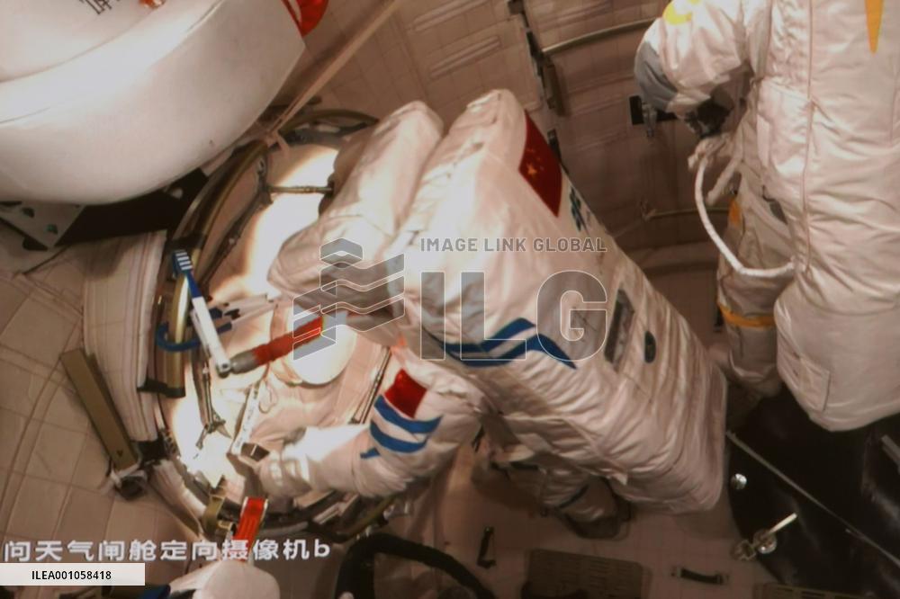 (EyesonSci) CHINA-SHENZHOU-14-TAIKONAUTS-EXTRAVEHICULAR ACTIVITIES-COMPLETION (CN)
