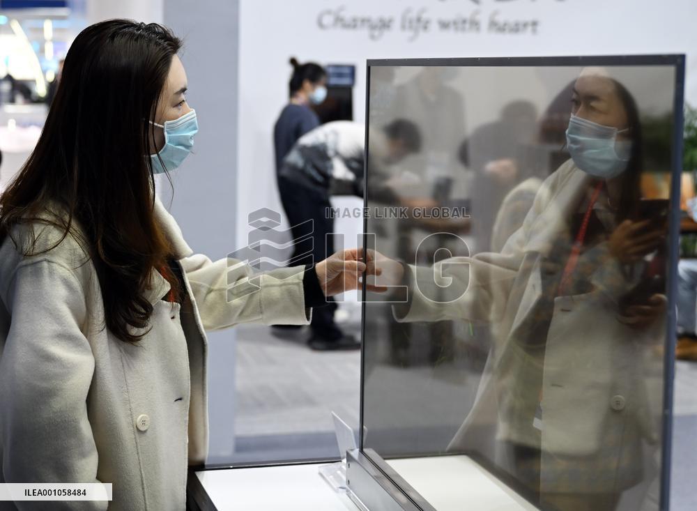 CHINA-ANHUI-HEFEI-WORLD CONFERENCE ON INTEGRATED CIRCUITS (CN)