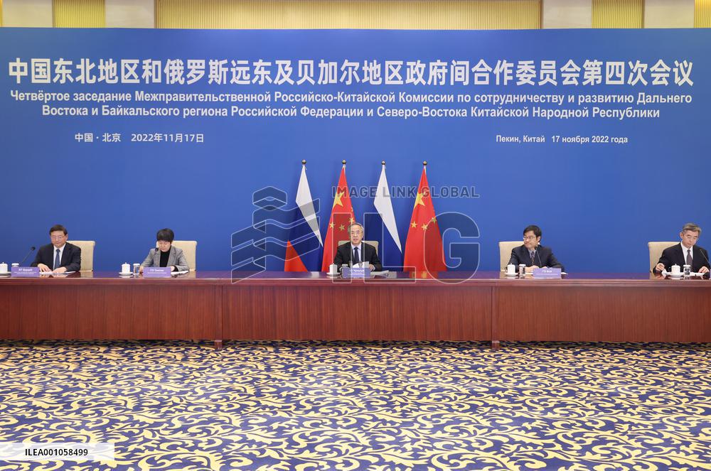 CHINA-BEIJING-HU CHUNHUA-RUSSIA-MEETING (CN)