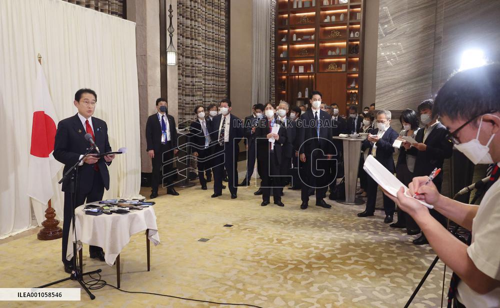 Japan PM Kishida in Bangkok