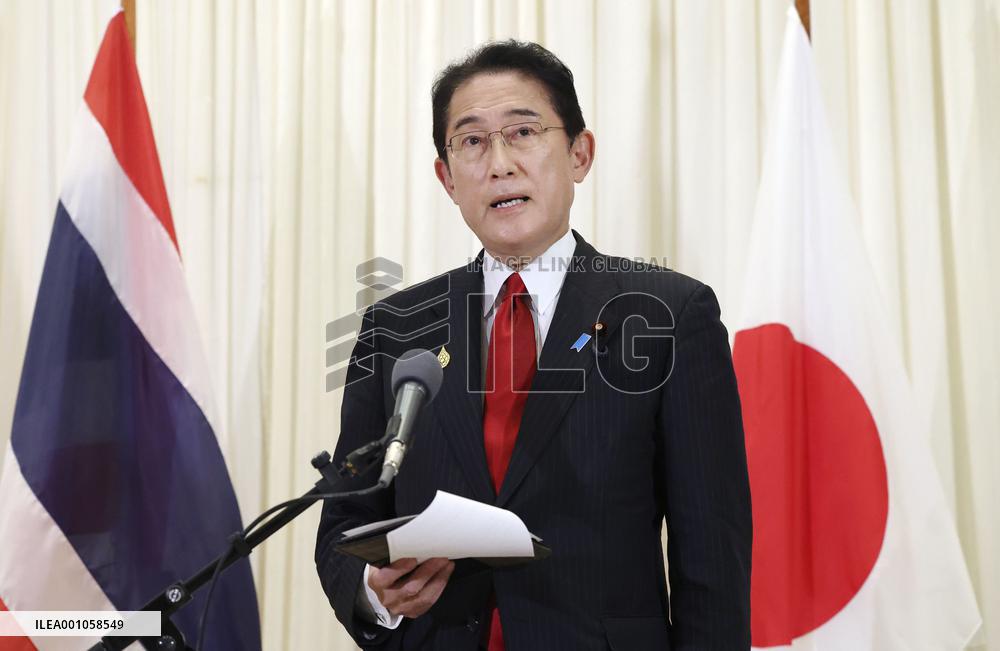 Japan PM Kishida in Bangkok