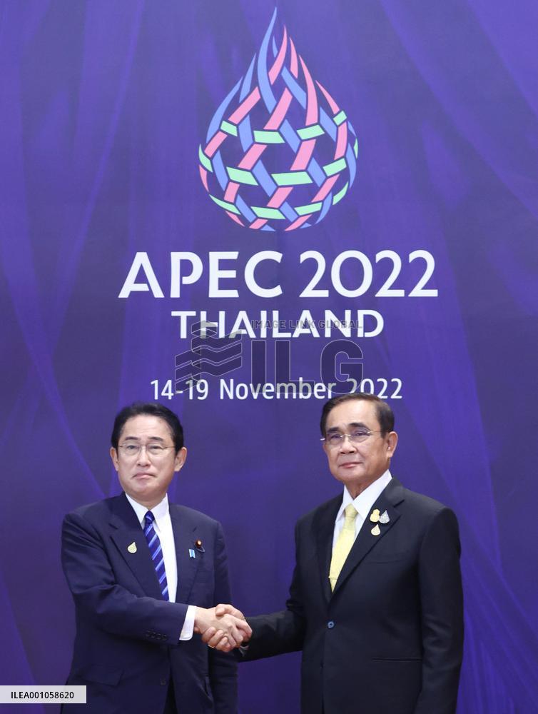 APEC summit in Bangkok