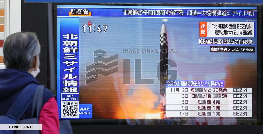 N. Korea's missile launch