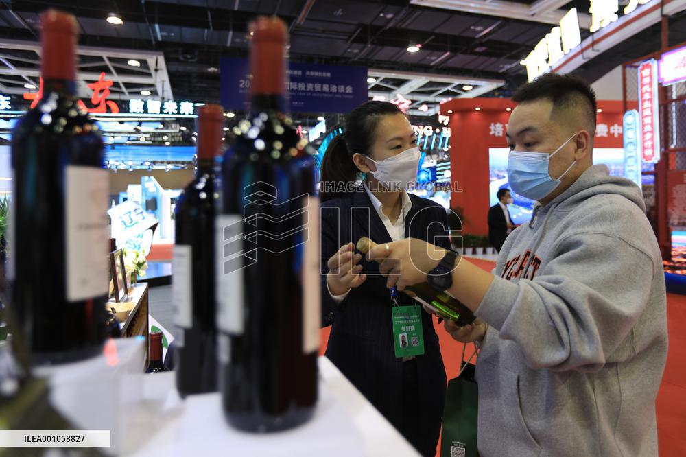 CHINA-LIAONING-SHENYANG-INVESTMENT & TRADE-INTERNATIONAL FAIR (CN)
