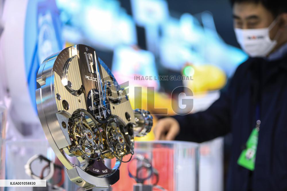 CHINA-LIAONING-SHENYANG-INVESTMENT & TRADE-INTERNATIONAL FAIR (CN)