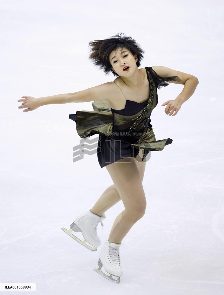 Figure Skating: NHK Trophy